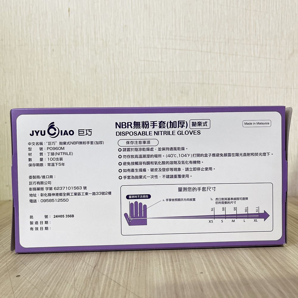 放大