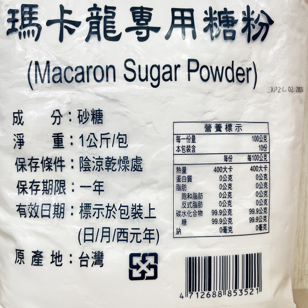 放大