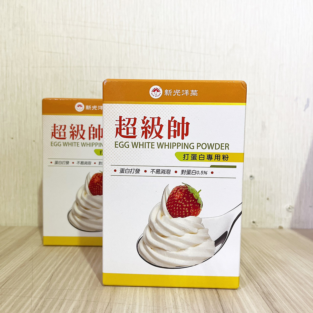 放大