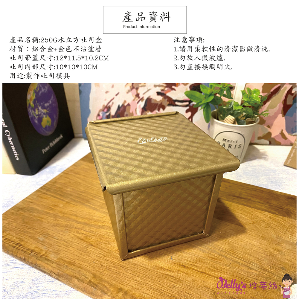 放大