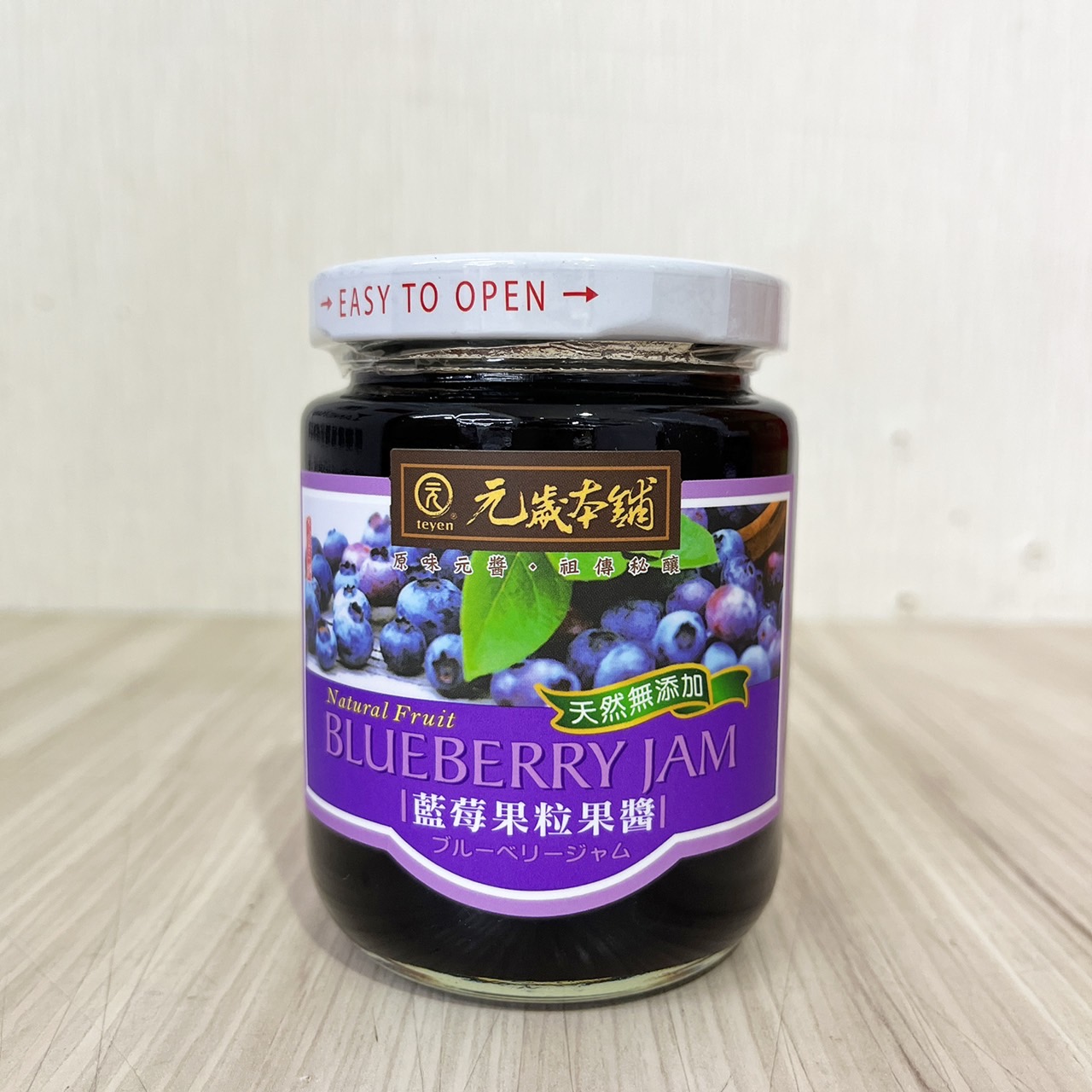 放大