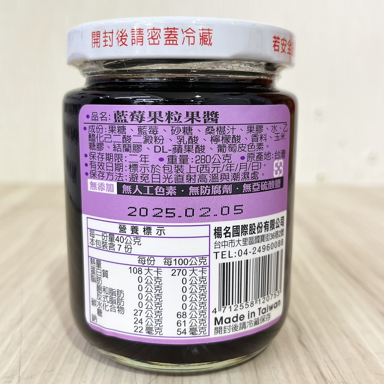 放大