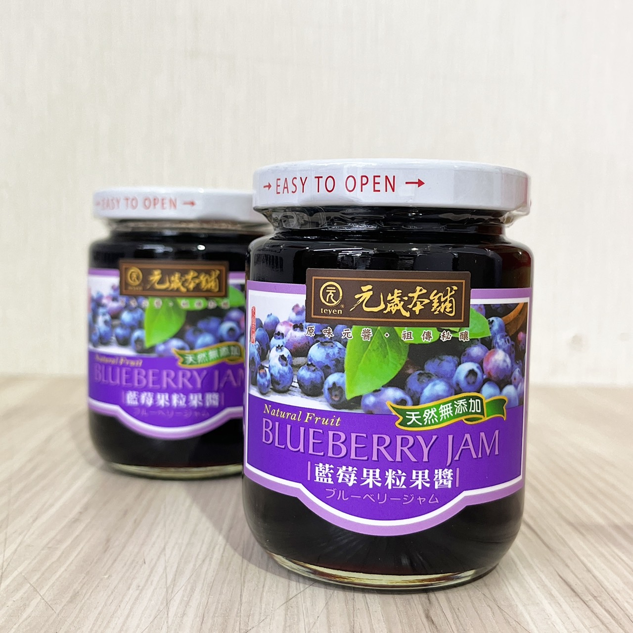 放大