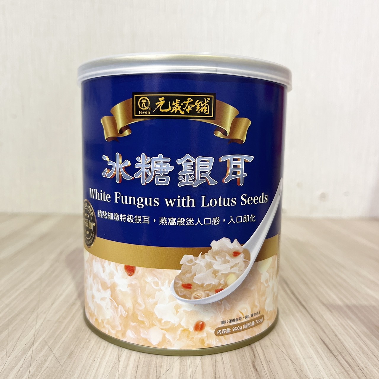 放大