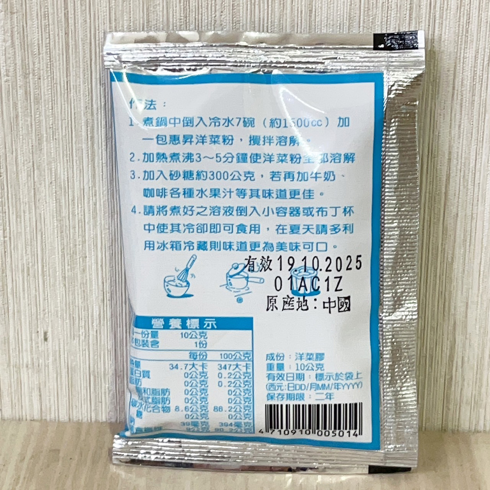 放大