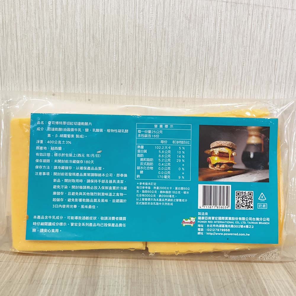 放大