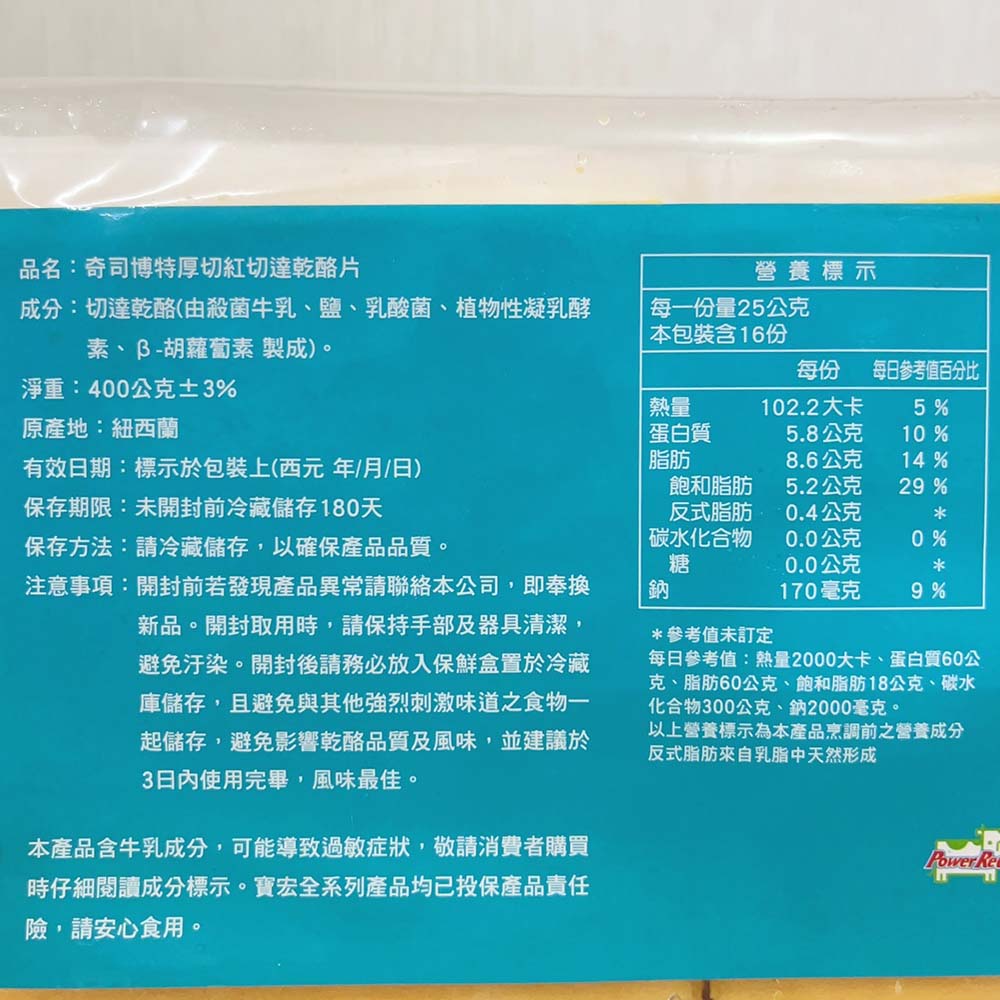 放大