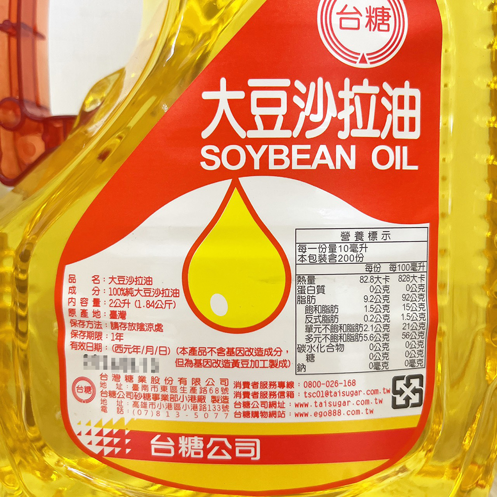 放大