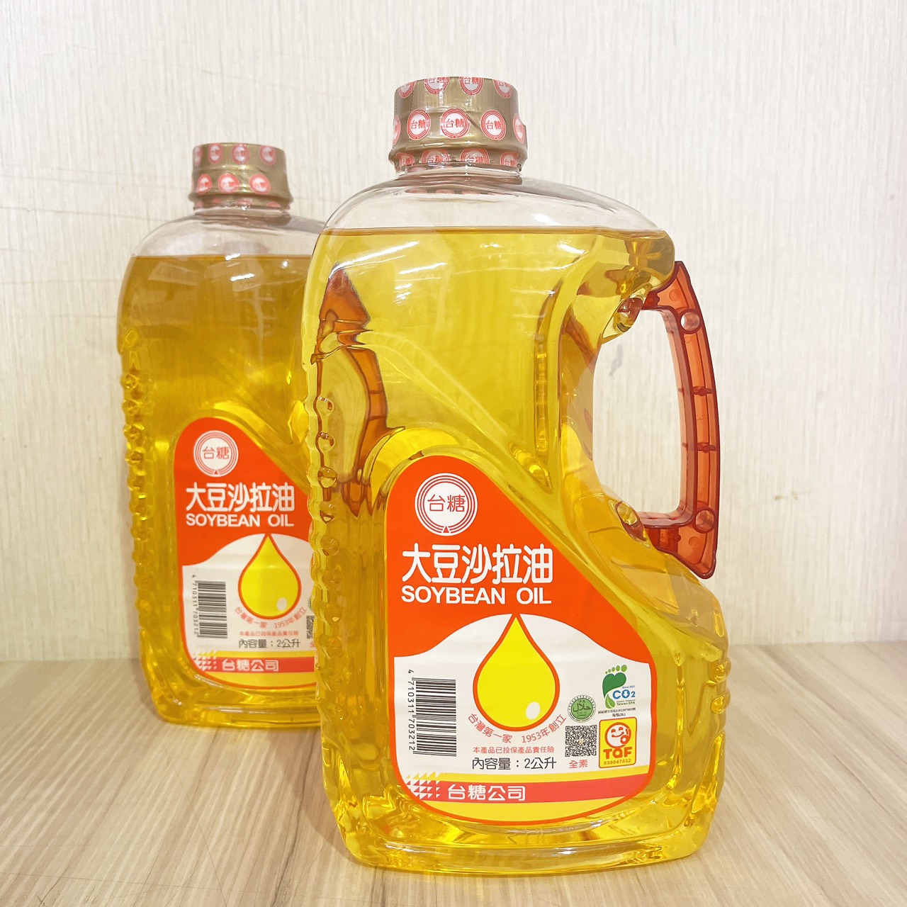 放大