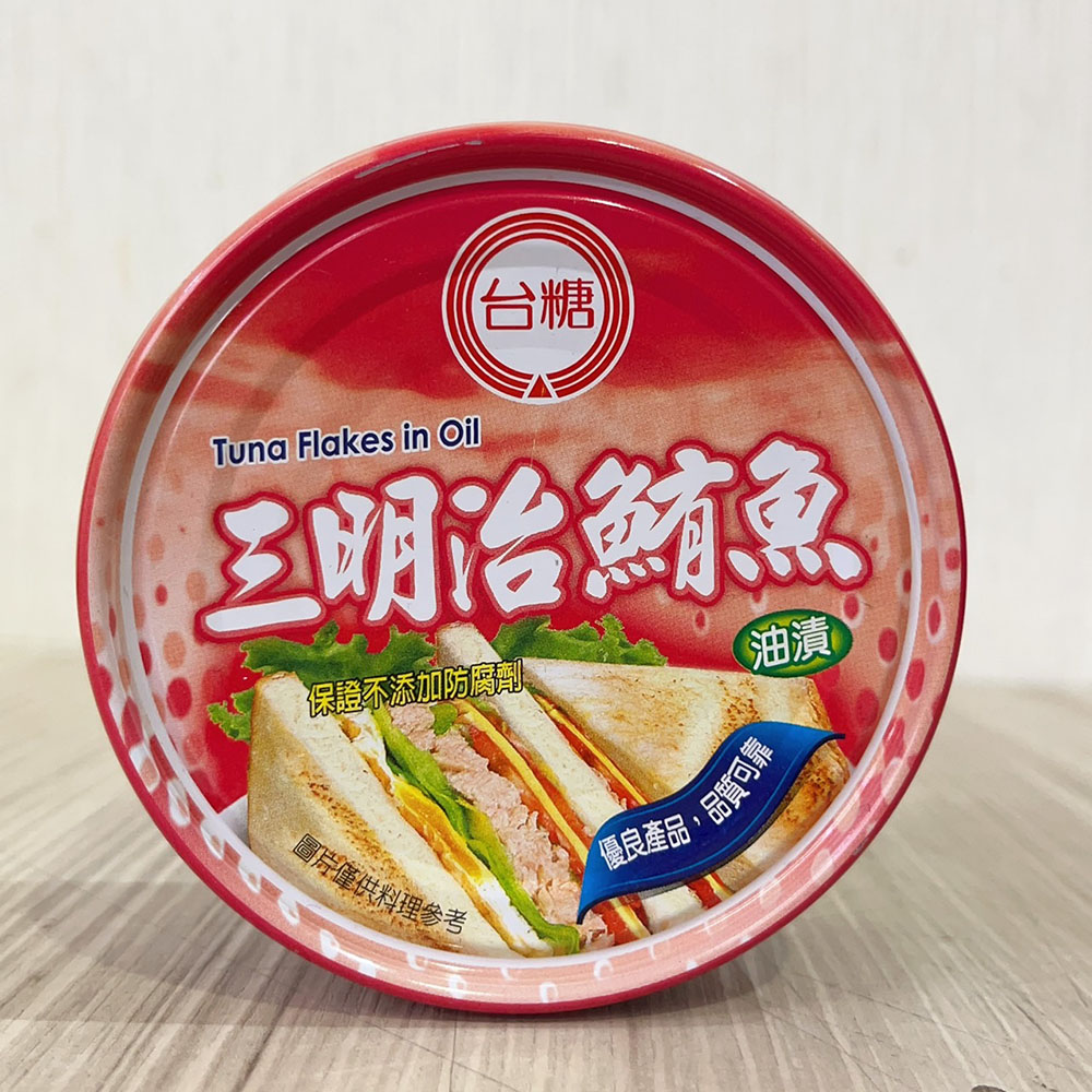 放大