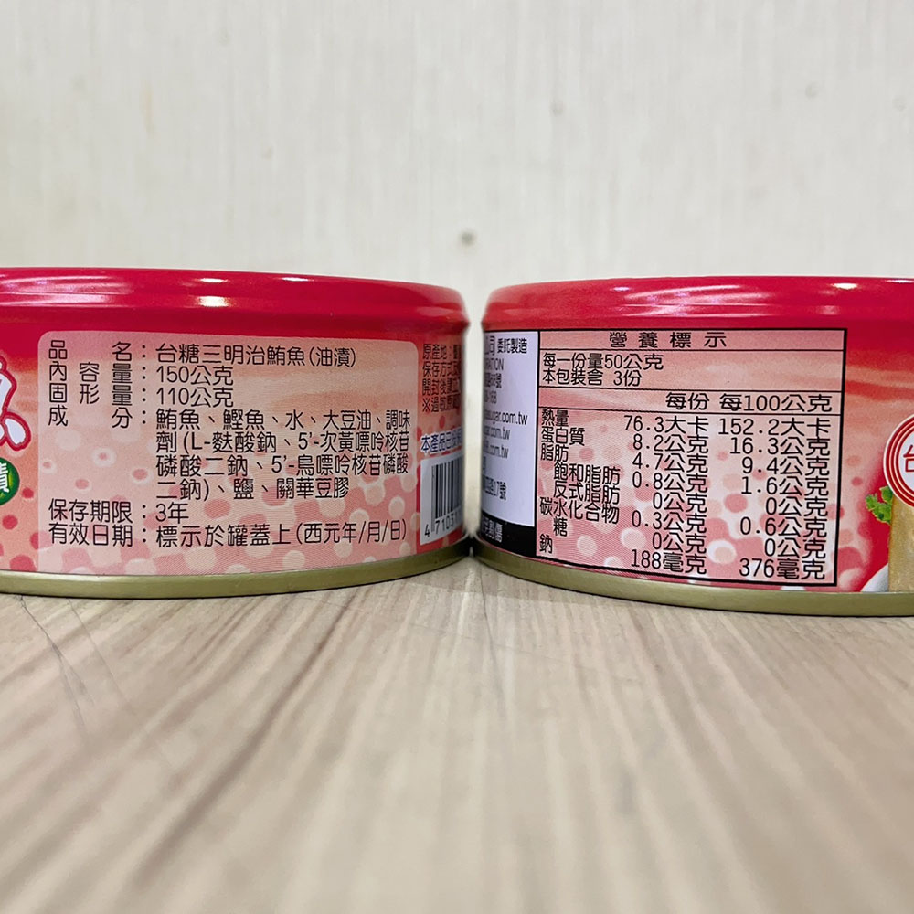 放大