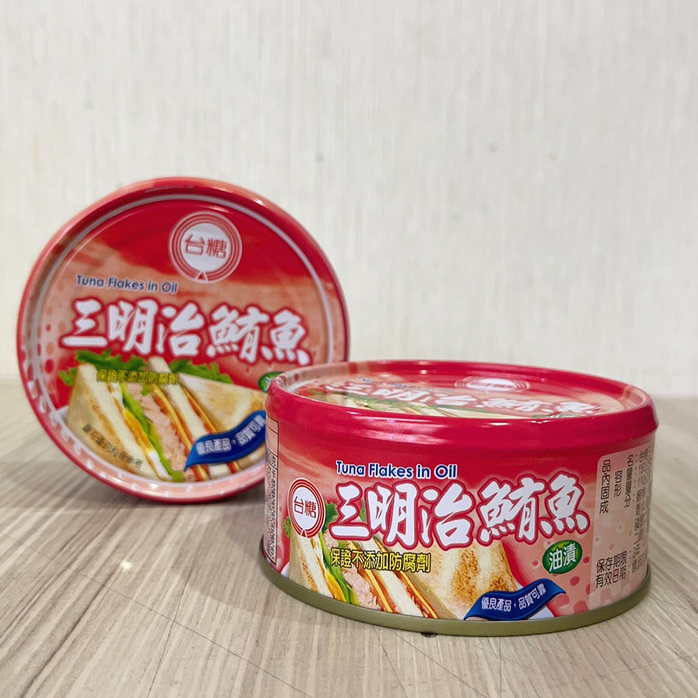 放大