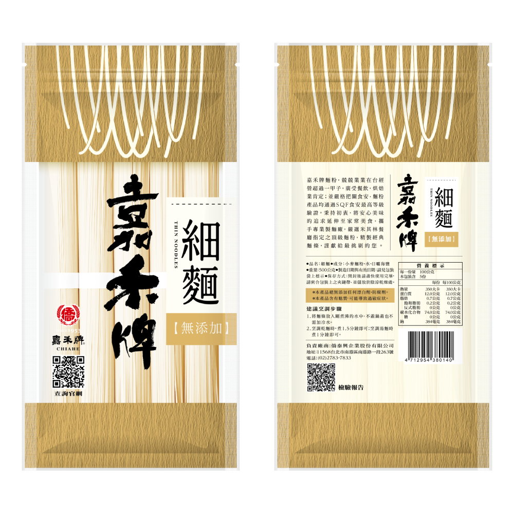 放大
