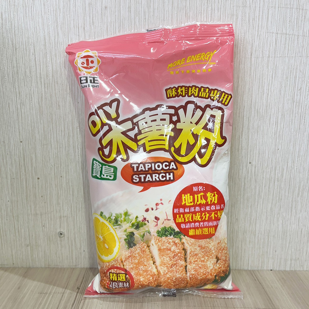 放大