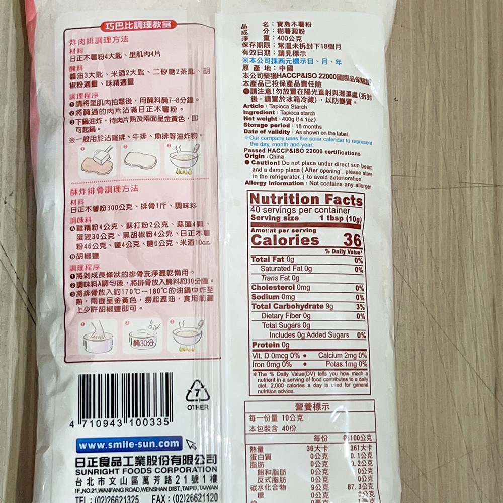 放大