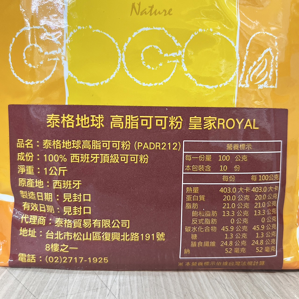 放大