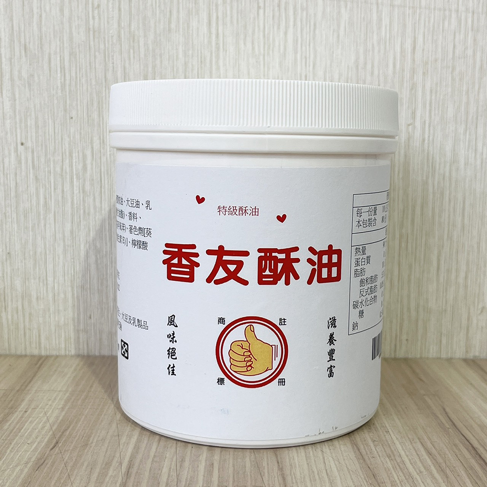 放大
