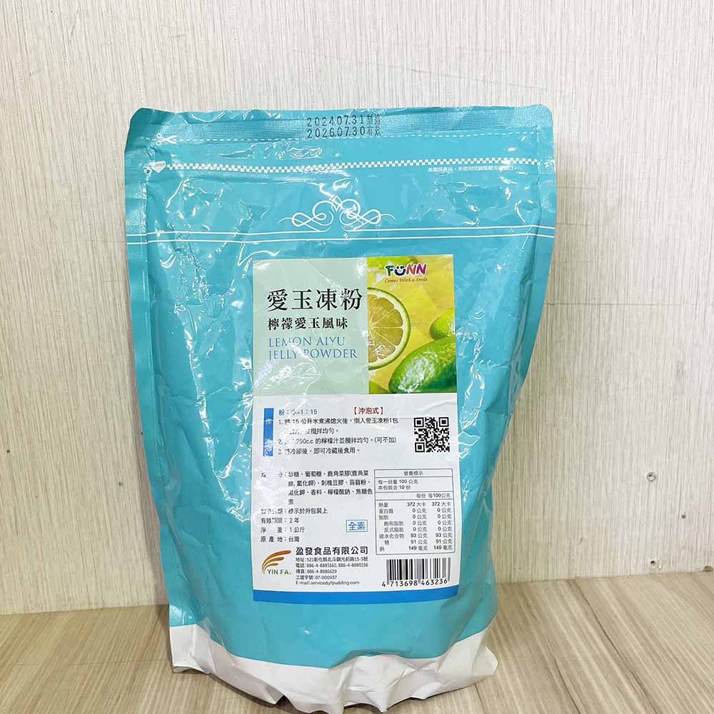 放大