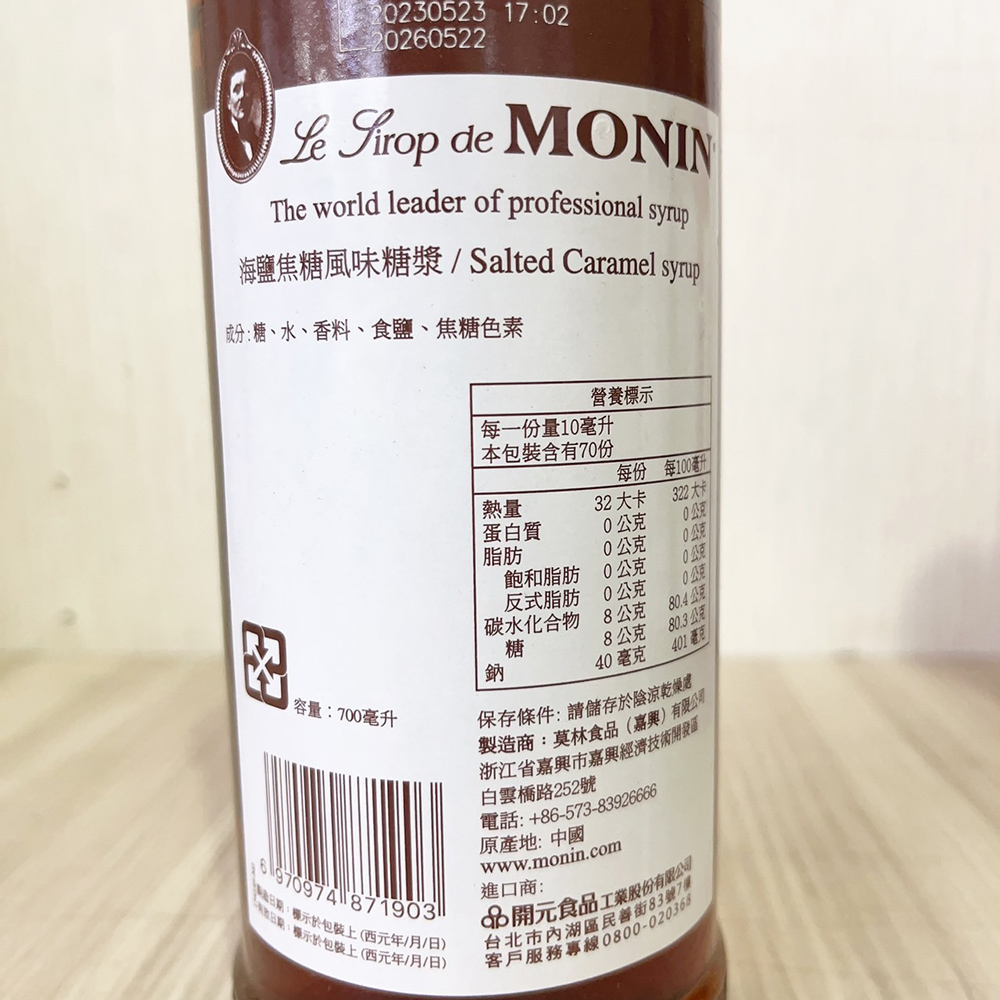 放大