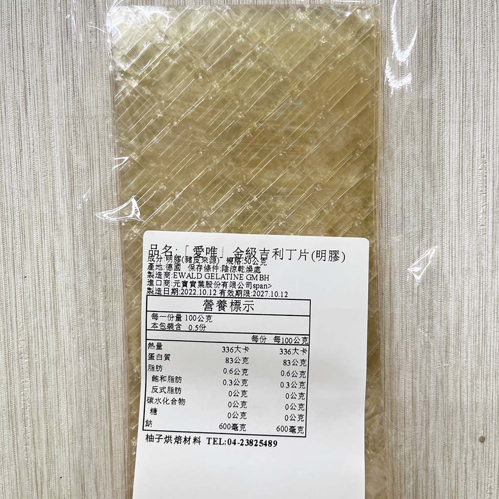 放大