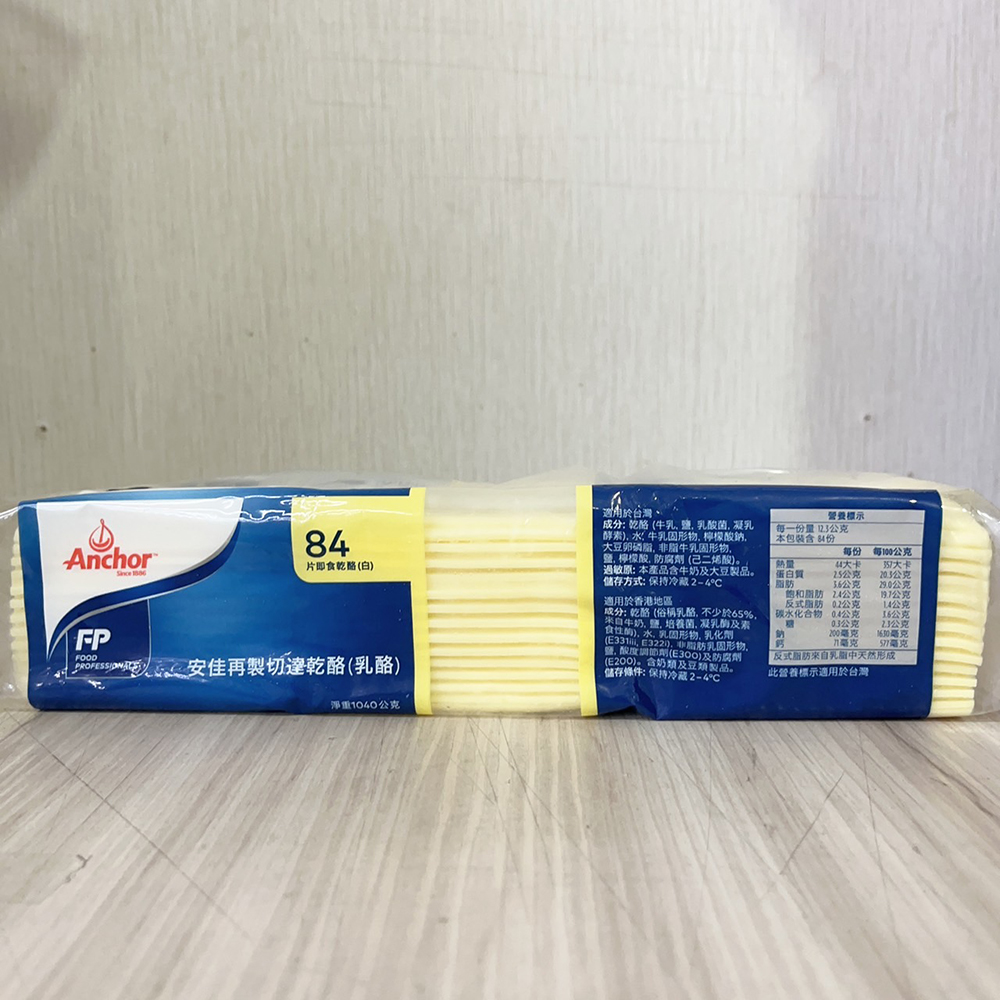 放大