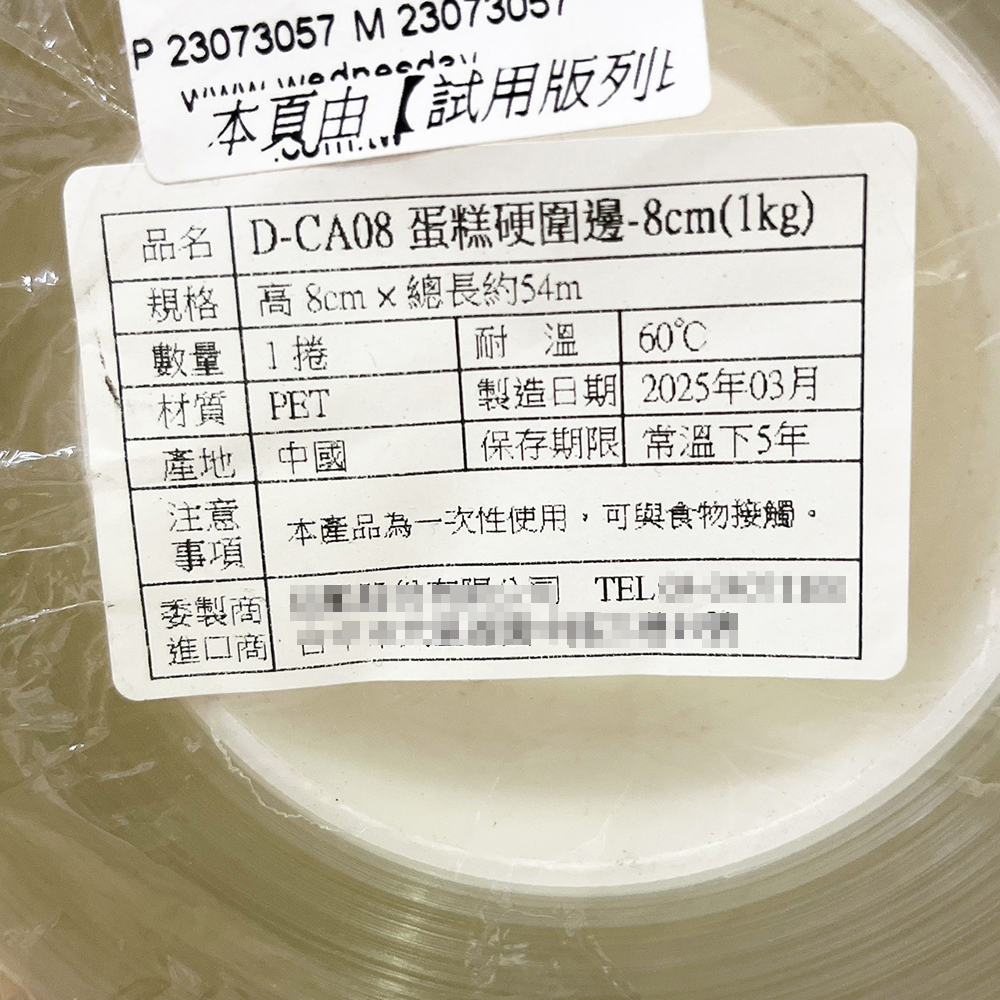 放大