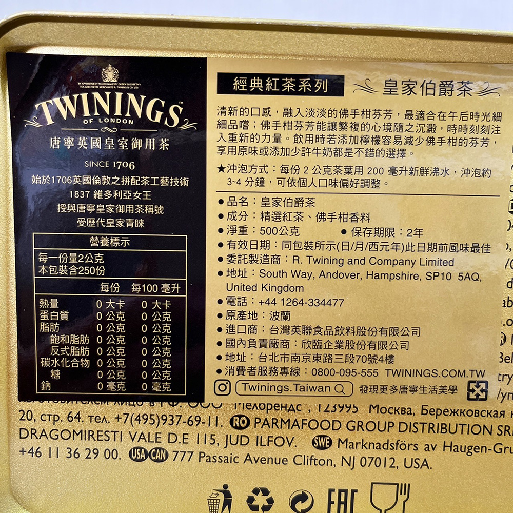 放大