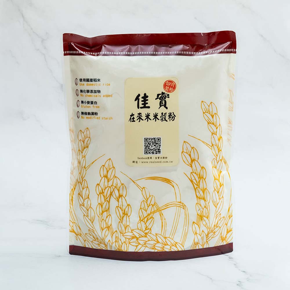 放大