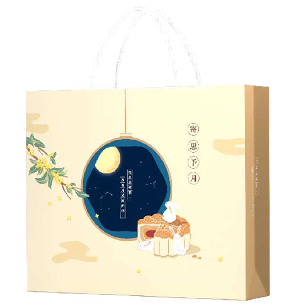 放大