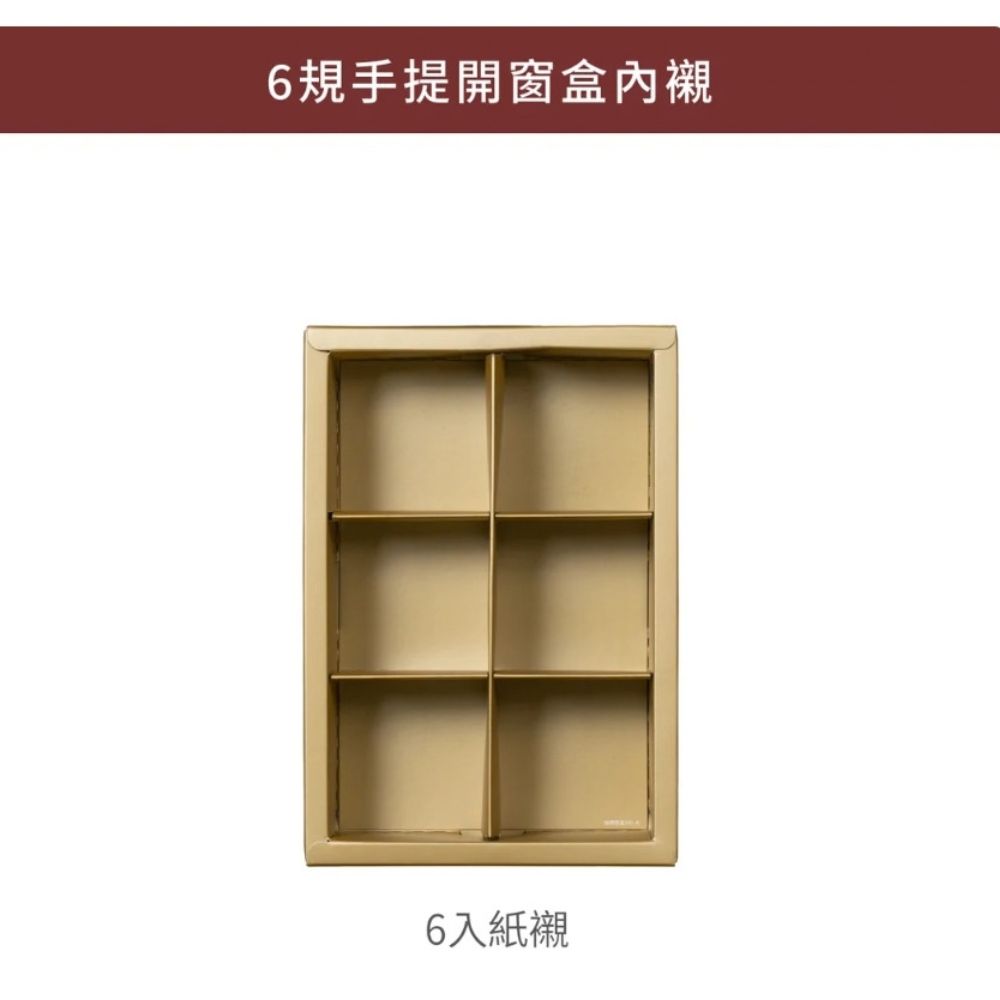放大