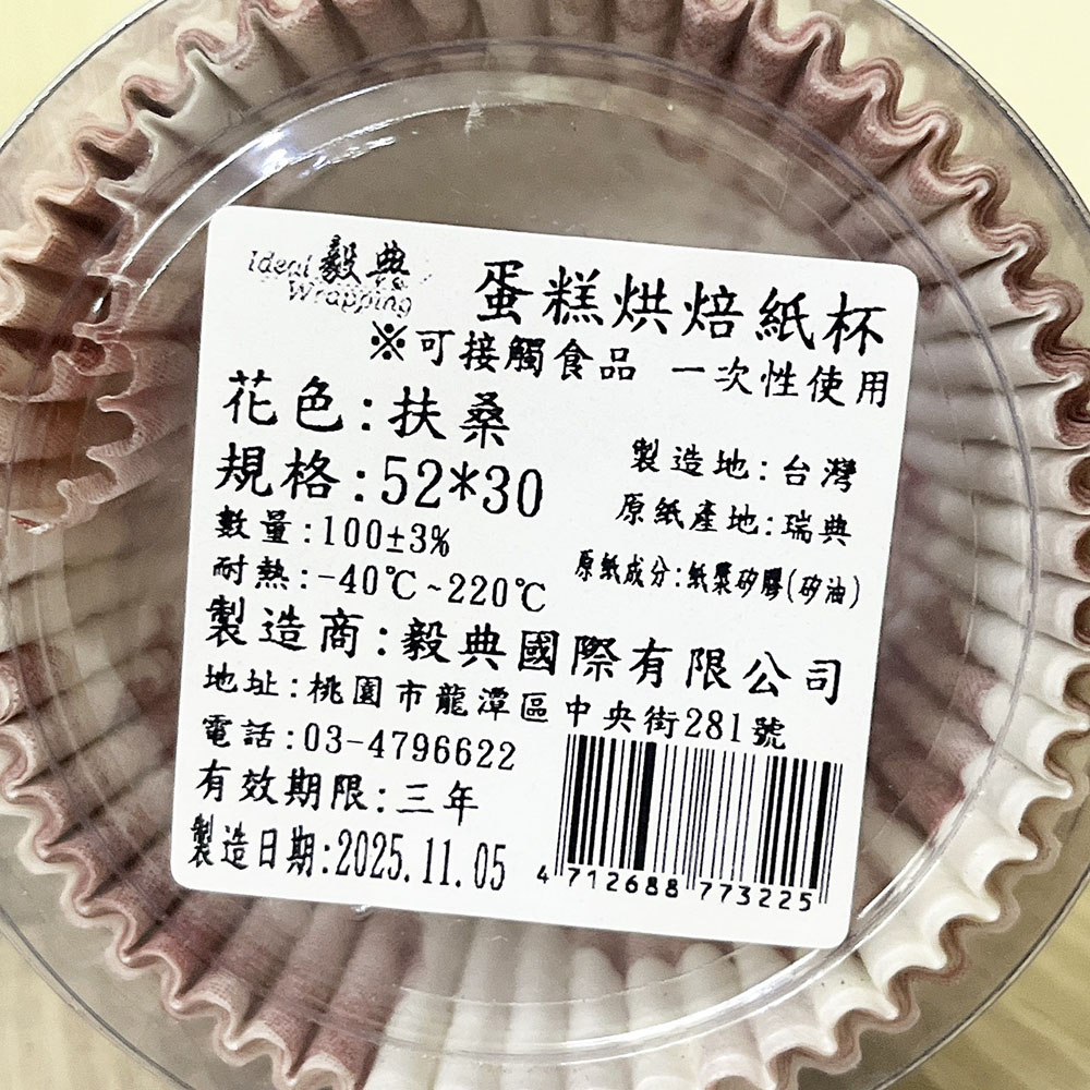 放大