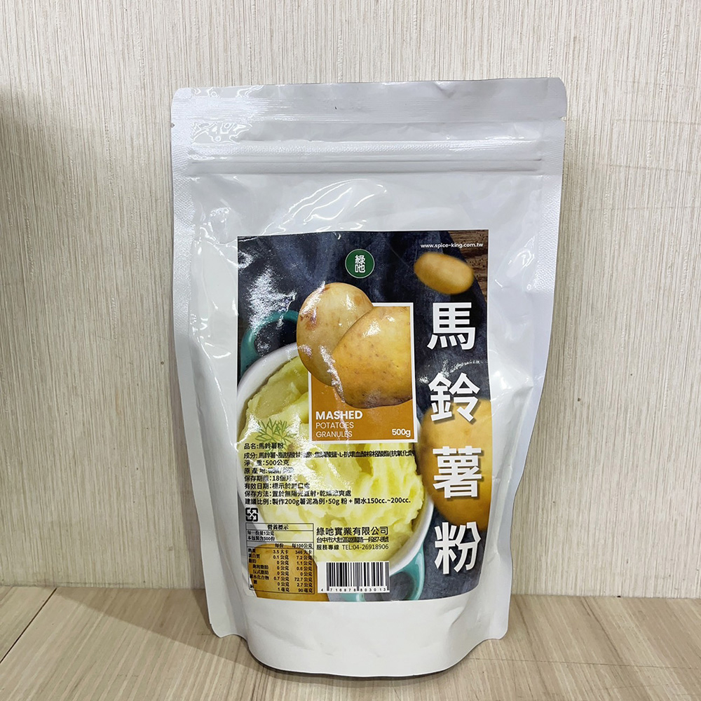 放大