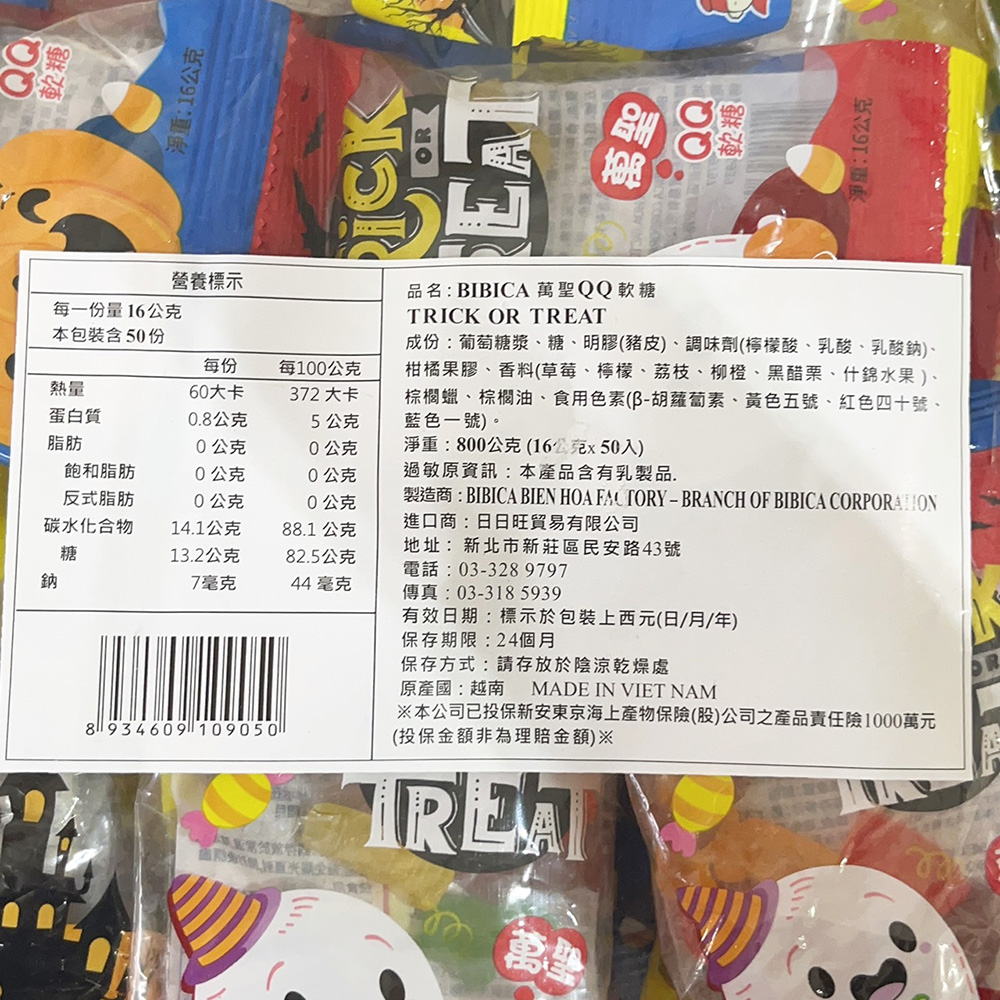 放大