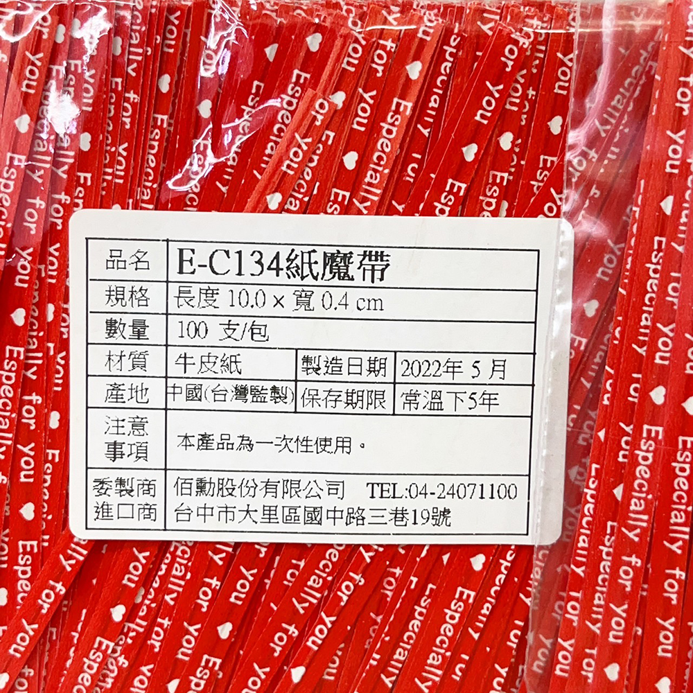 放大