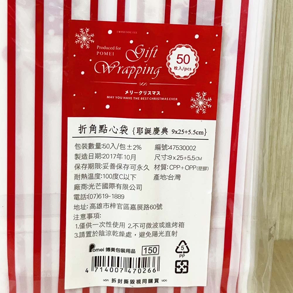 放大