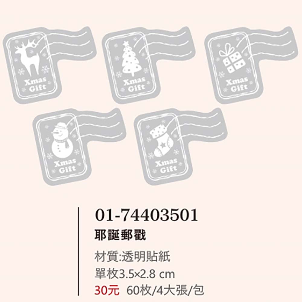 放大