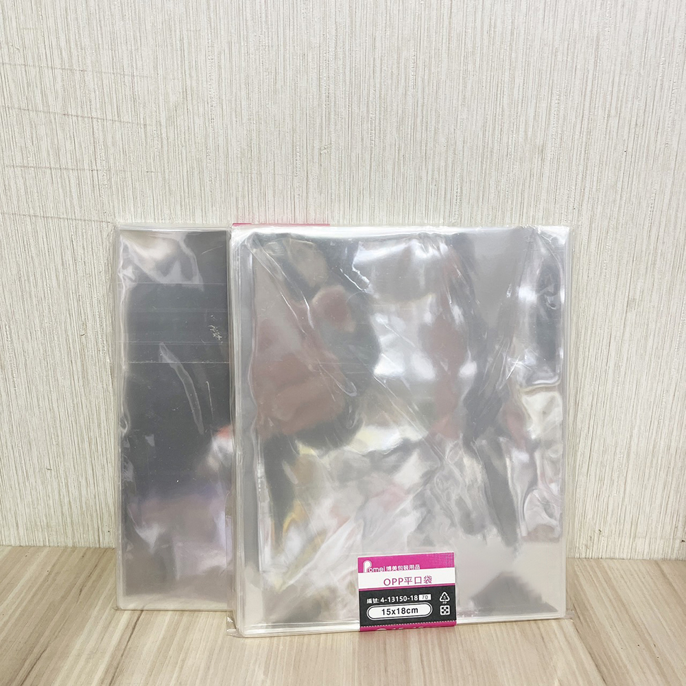 放大