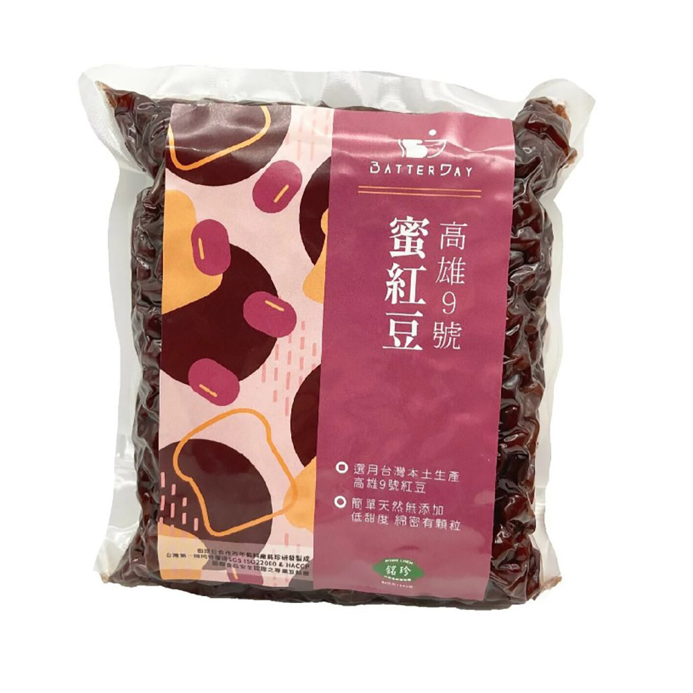 放大