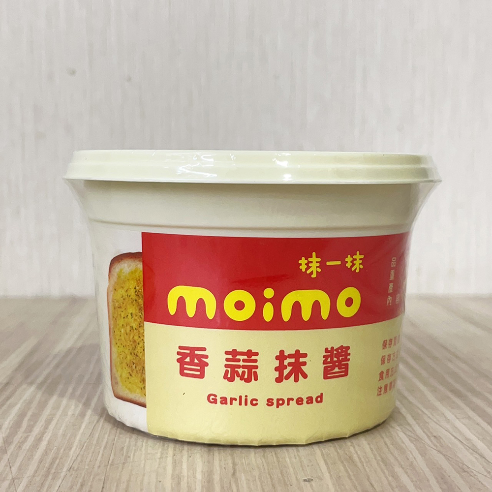 放大