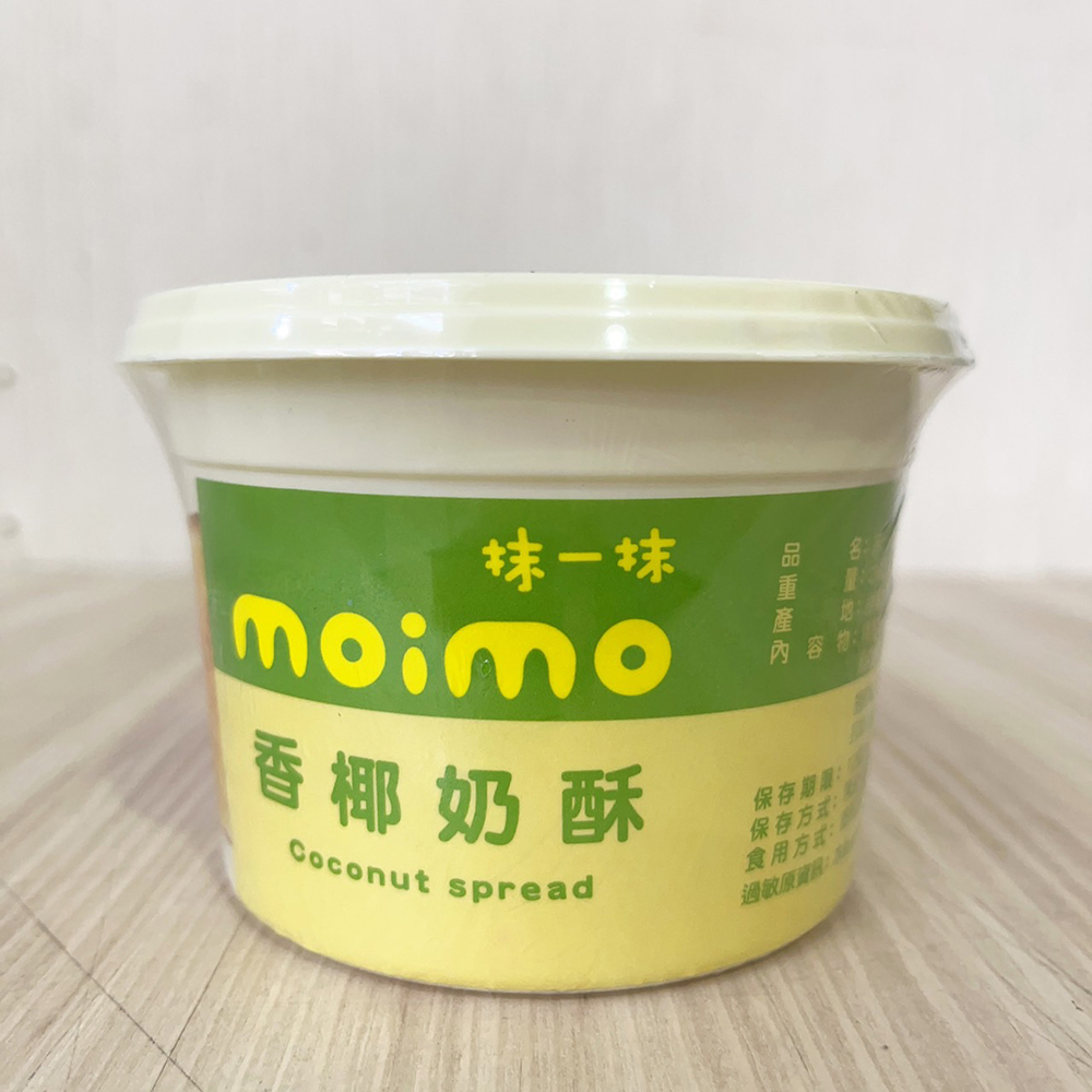 放大