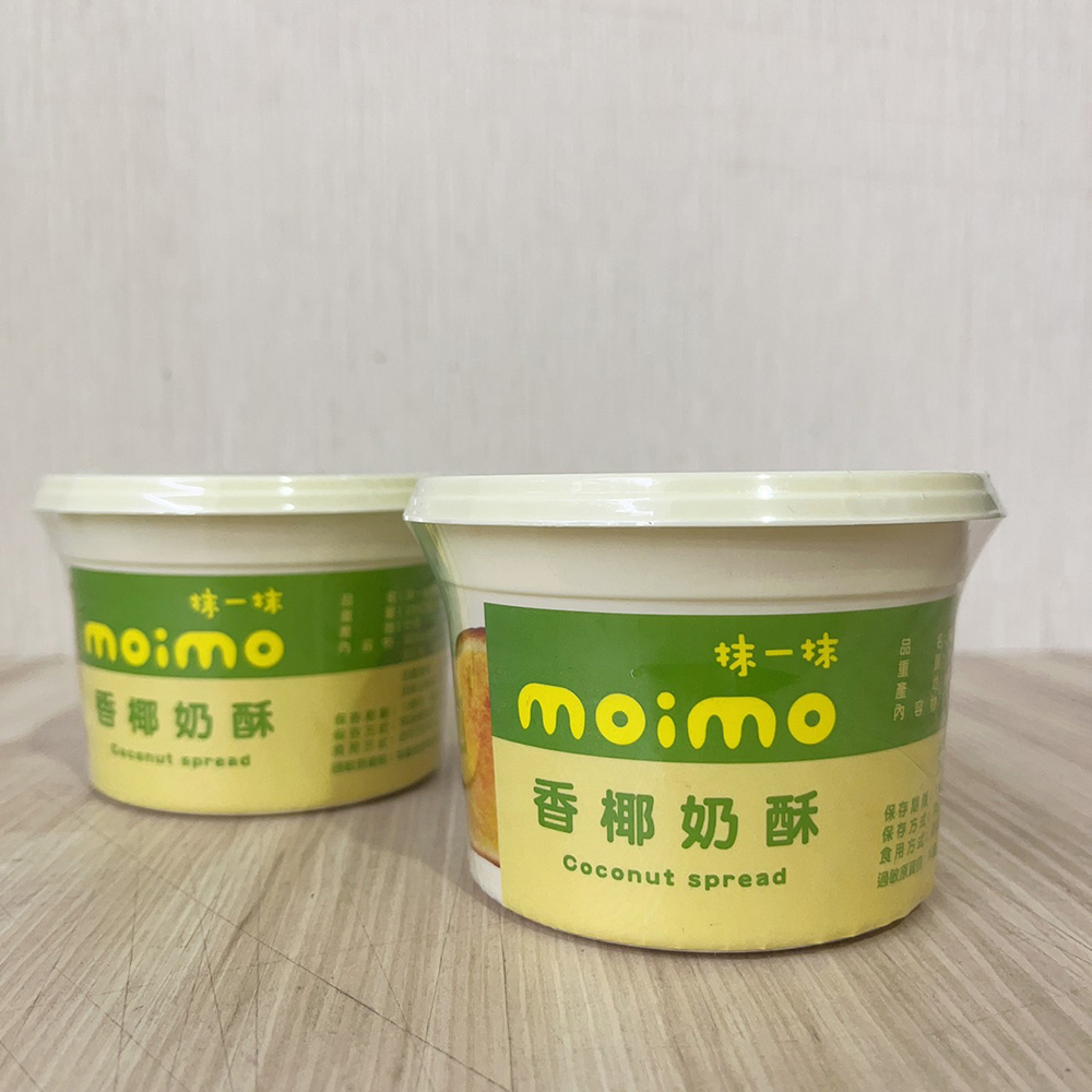 放大