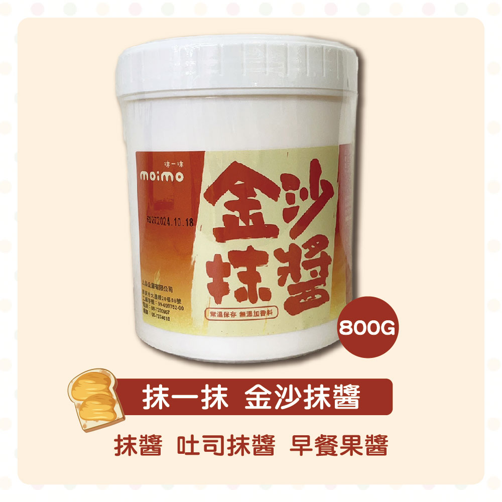 放大