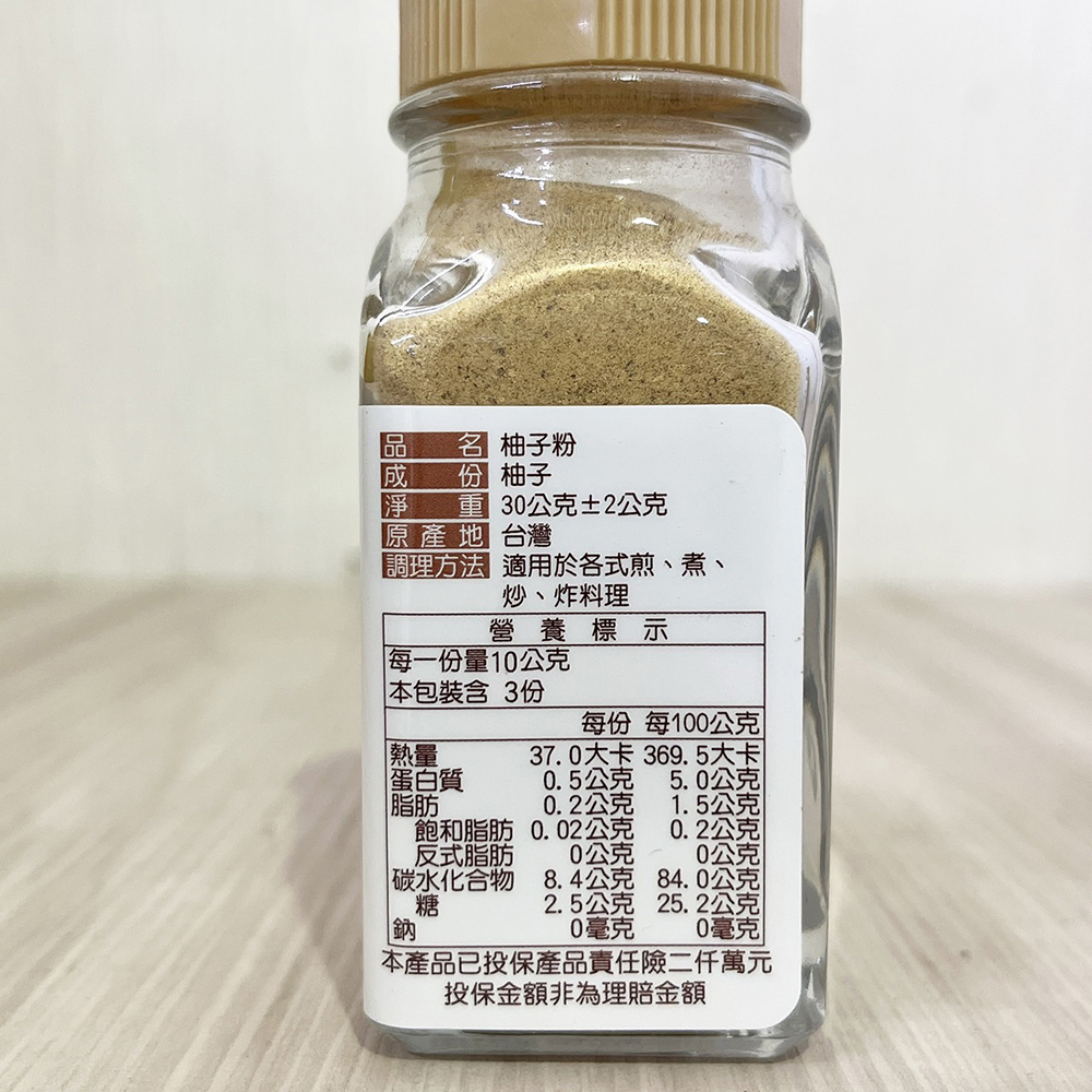 放大
