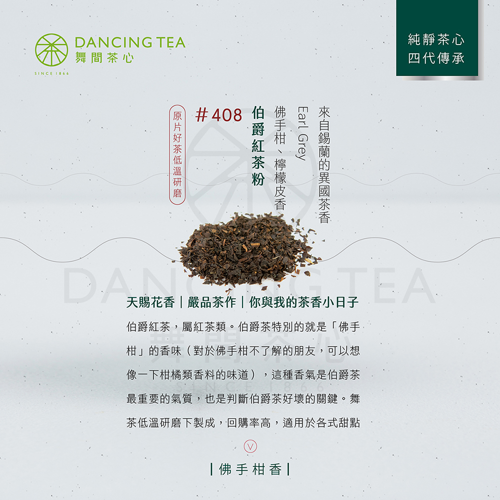 放大