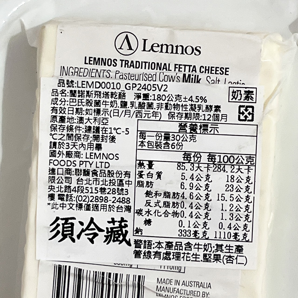 放大