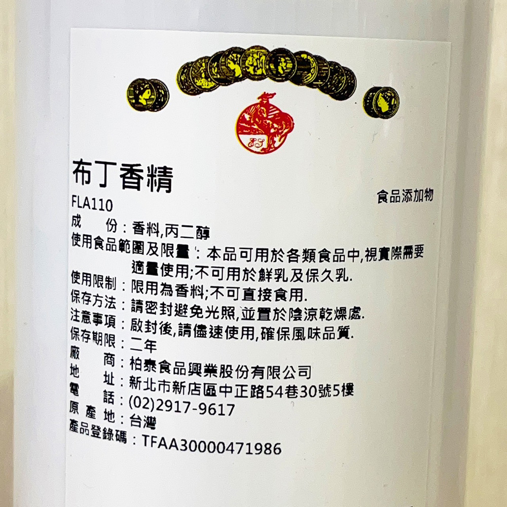 放大