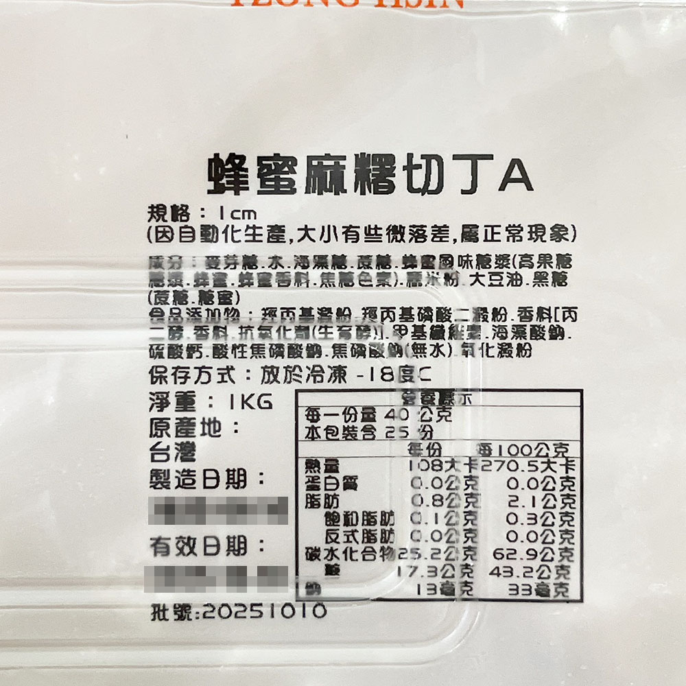 放大