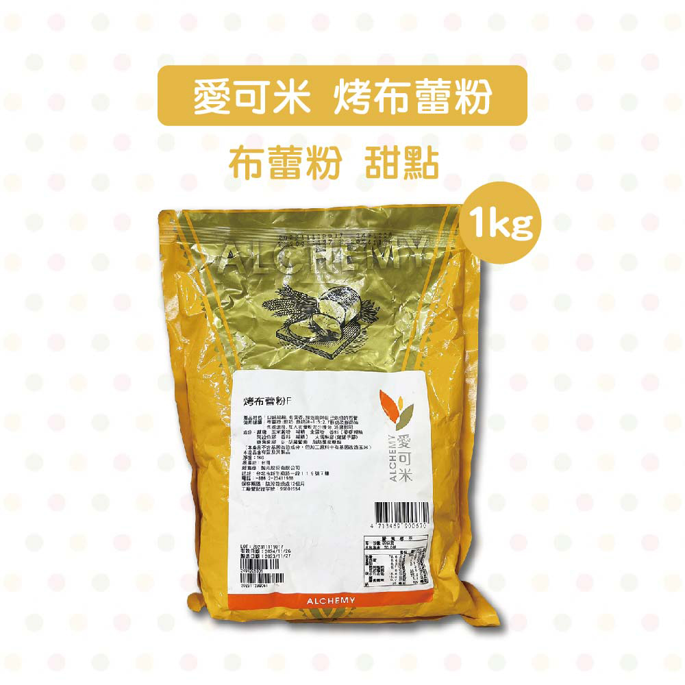放大