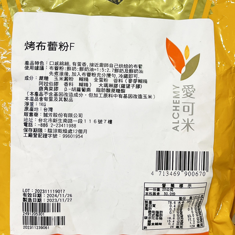 放大