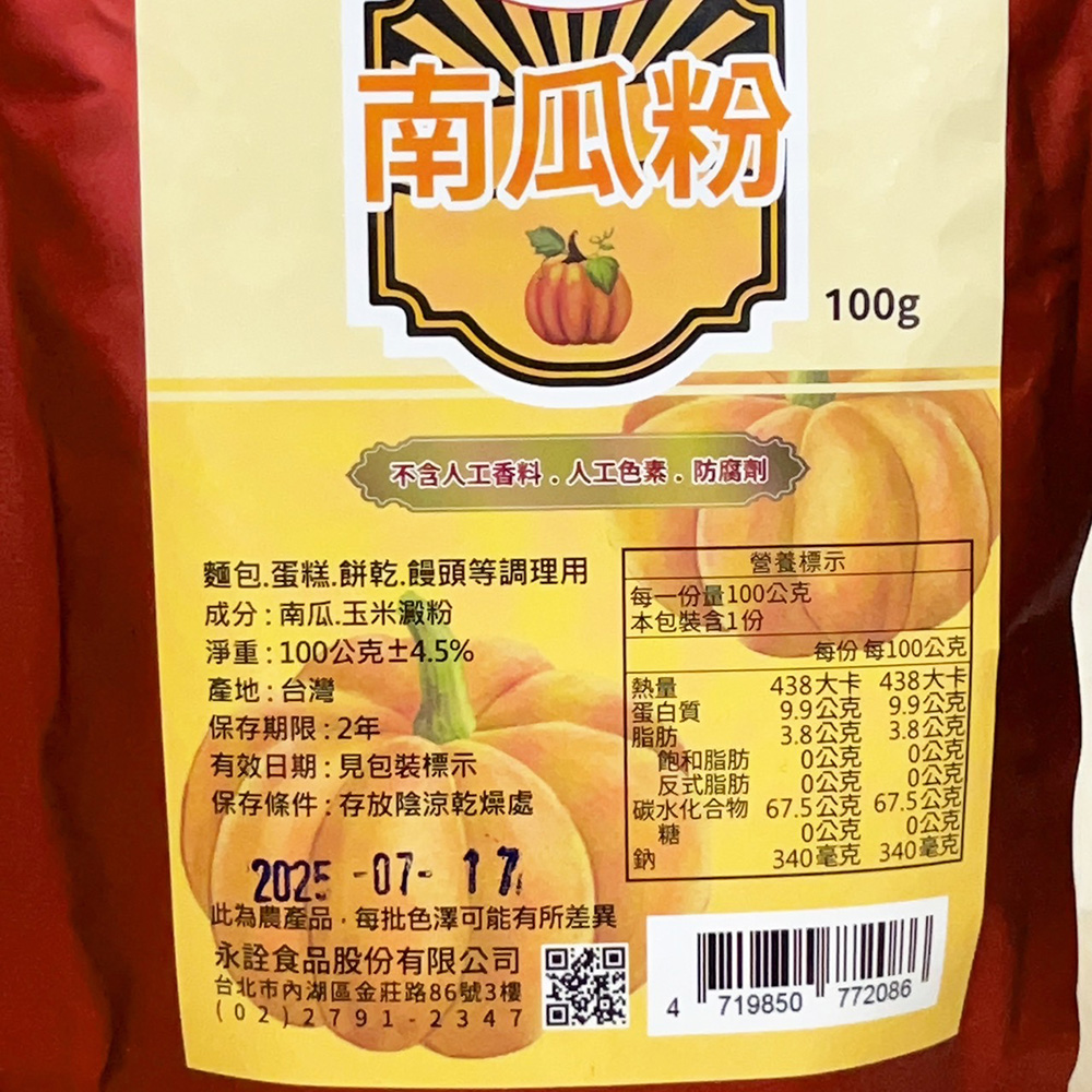 放大